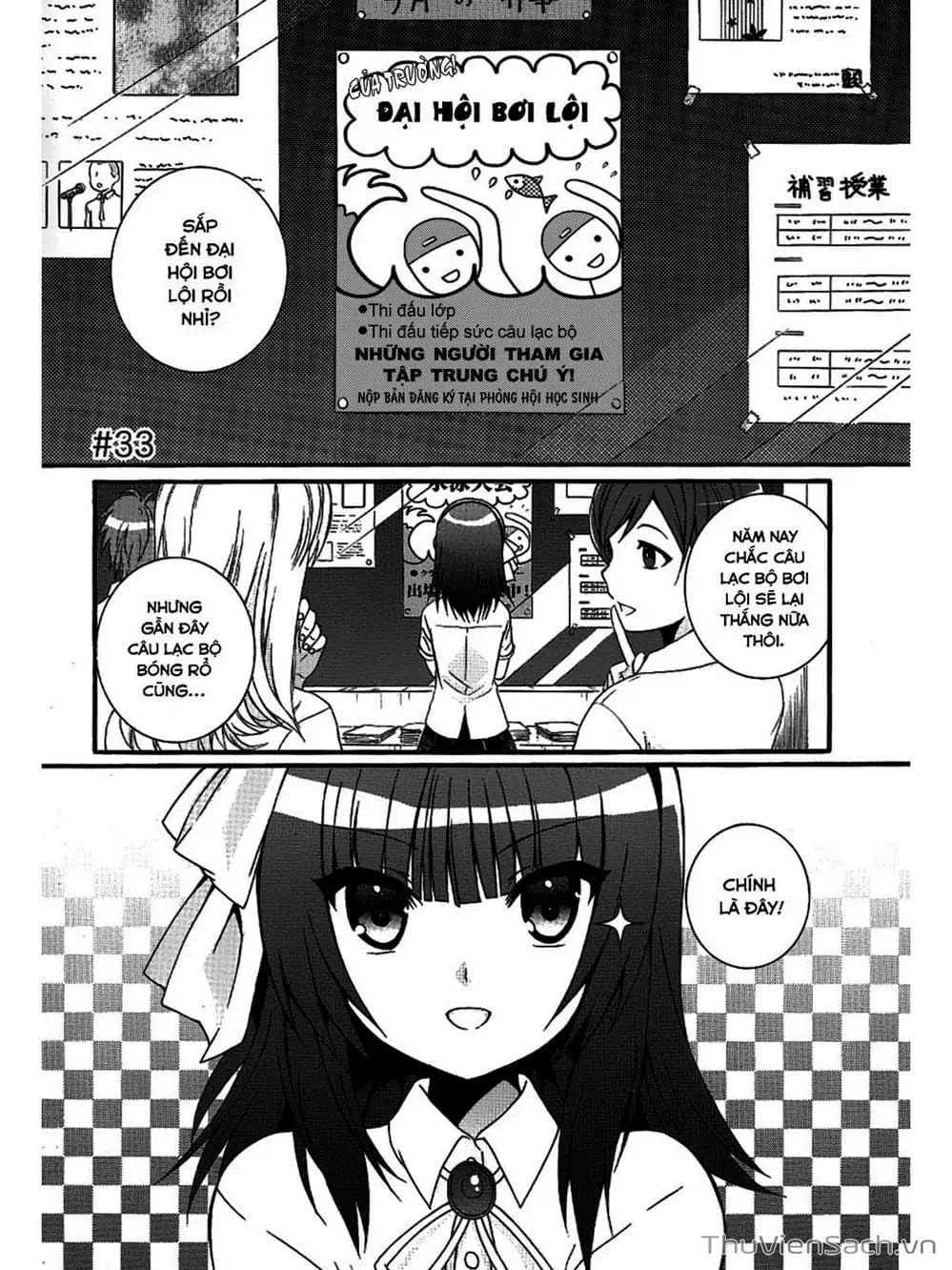 Truyện Tranh Angel Beats! Heaven’s Door trang 6