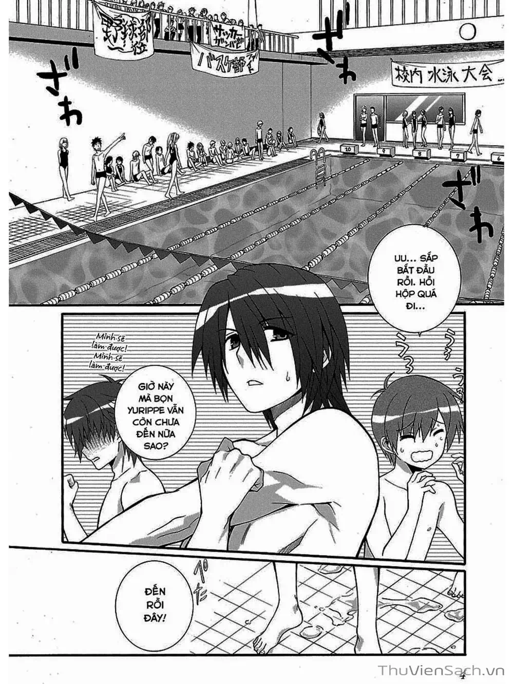 Truyện Tranh Angel Beats! Heaven’s Door trang 6