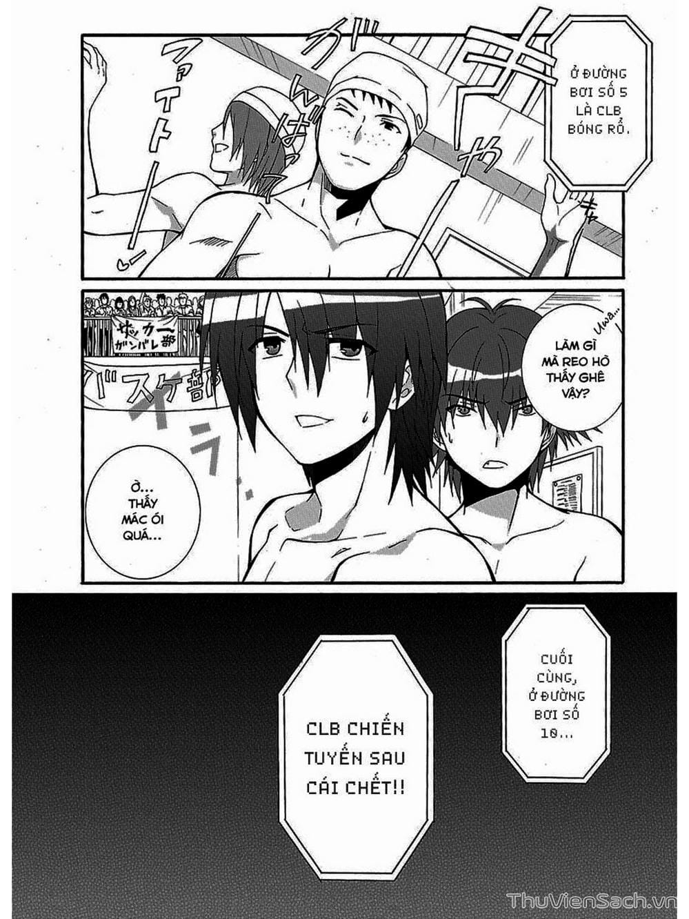 Truyện Tranh Angel Beats! Heaven’s Door trang 6