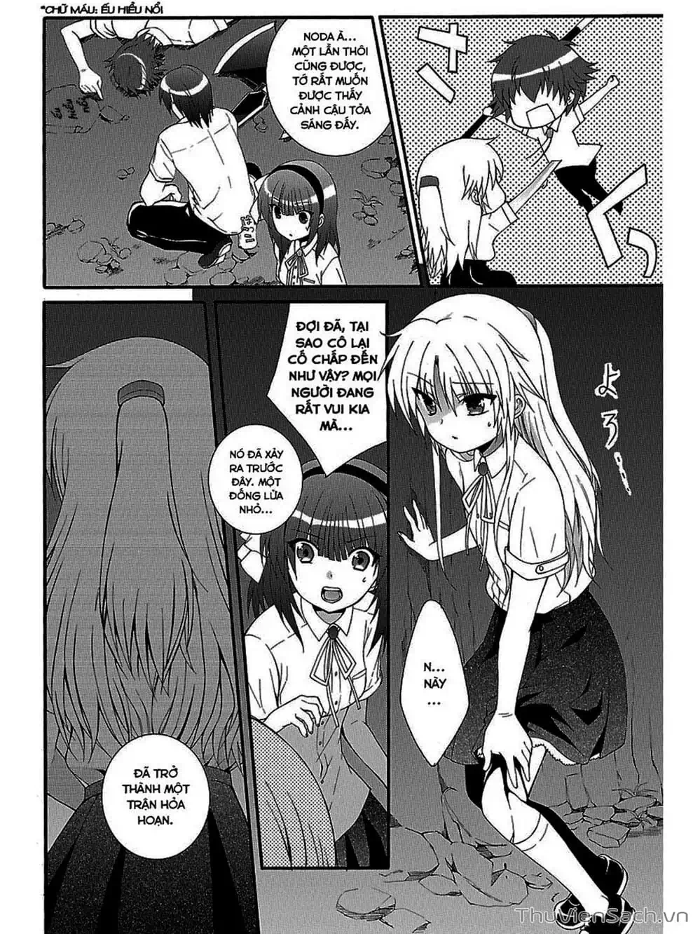 Truyện Tranh Angel Beats! Heaven’s Door trang 6