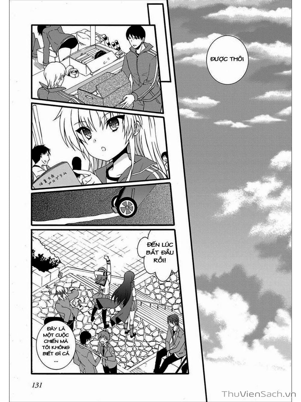 Truyện Tranh Angel Beats! Heaven’s Door trang 6