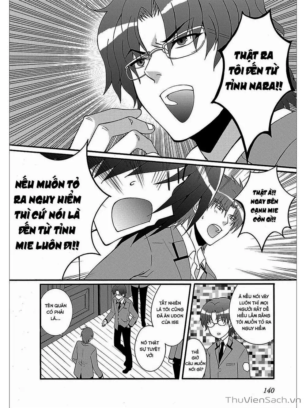 Truyện Tranh Angel Beats! Heaven’s Door trang 6