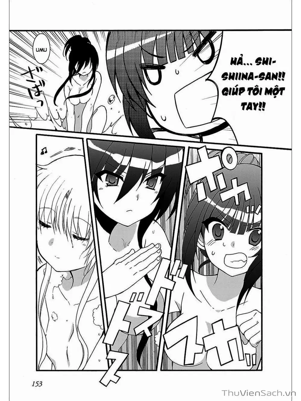 Truyện Tranh Angel Beats! Heaven’s Door trang 6