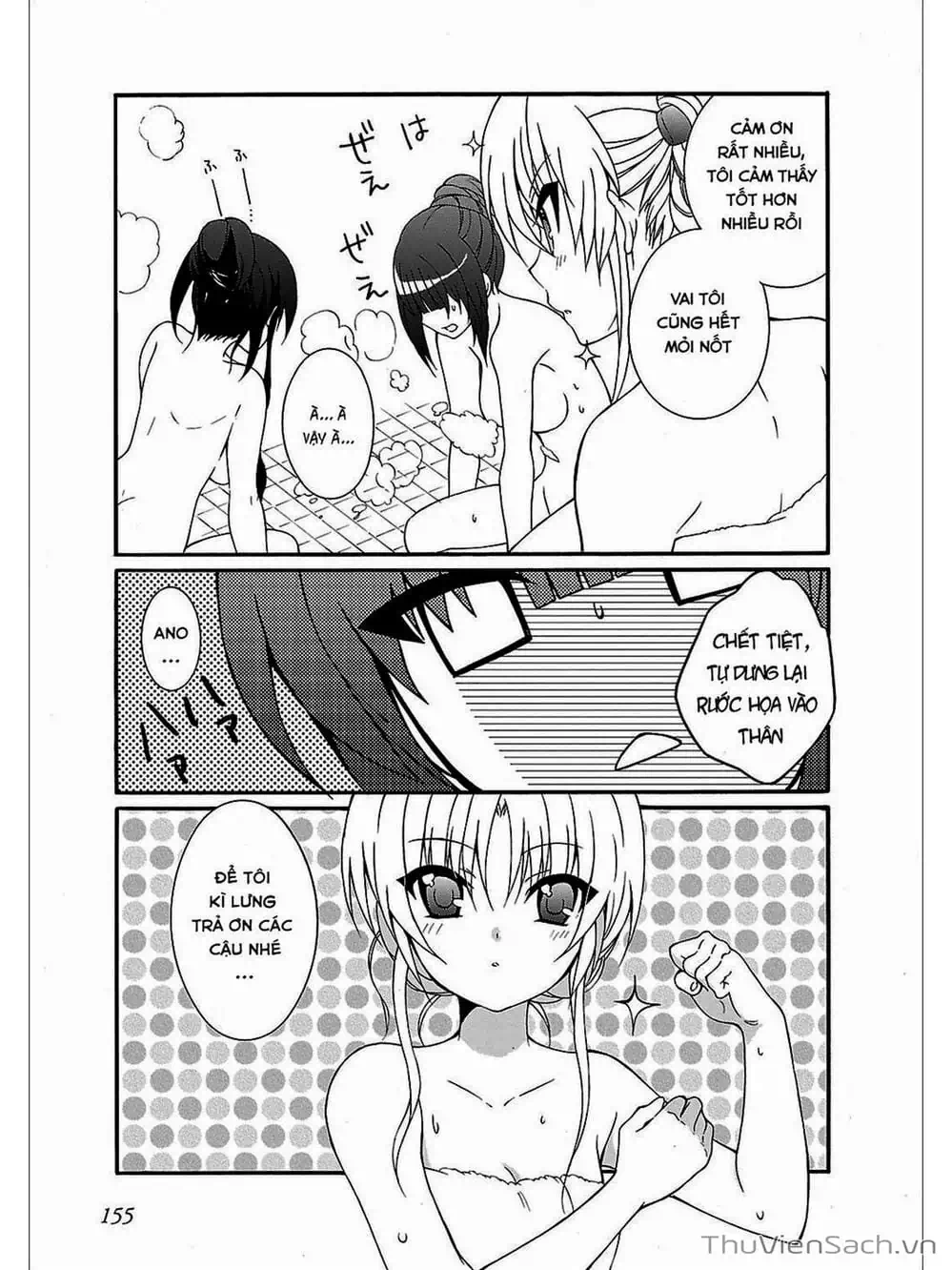 Truyện Tranh Angel Beats! Heaven’s Door trang 6