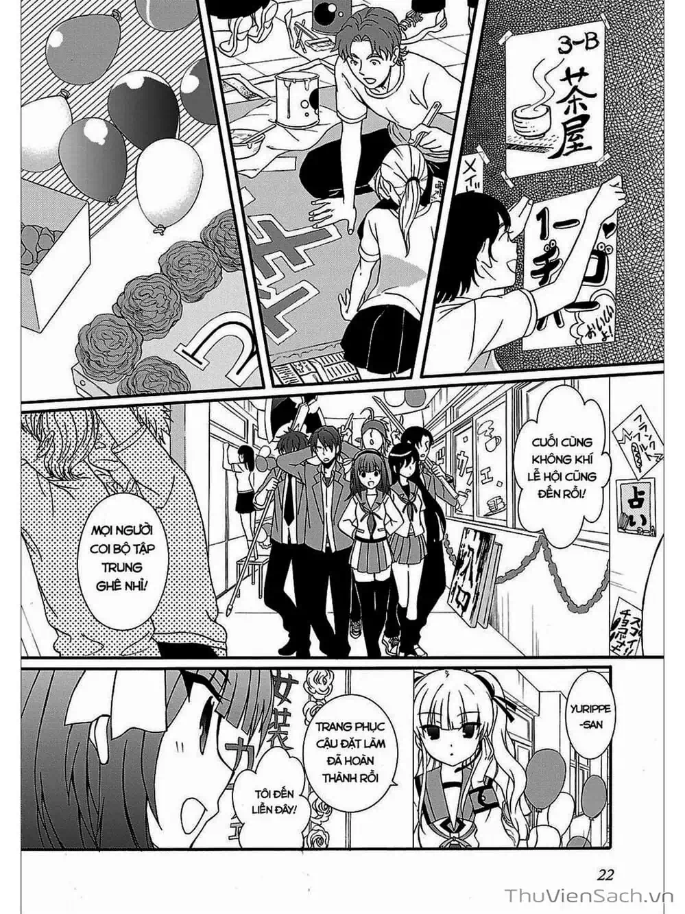 Truyện Tranh Angel Beats! Heaven’s Door trang 6