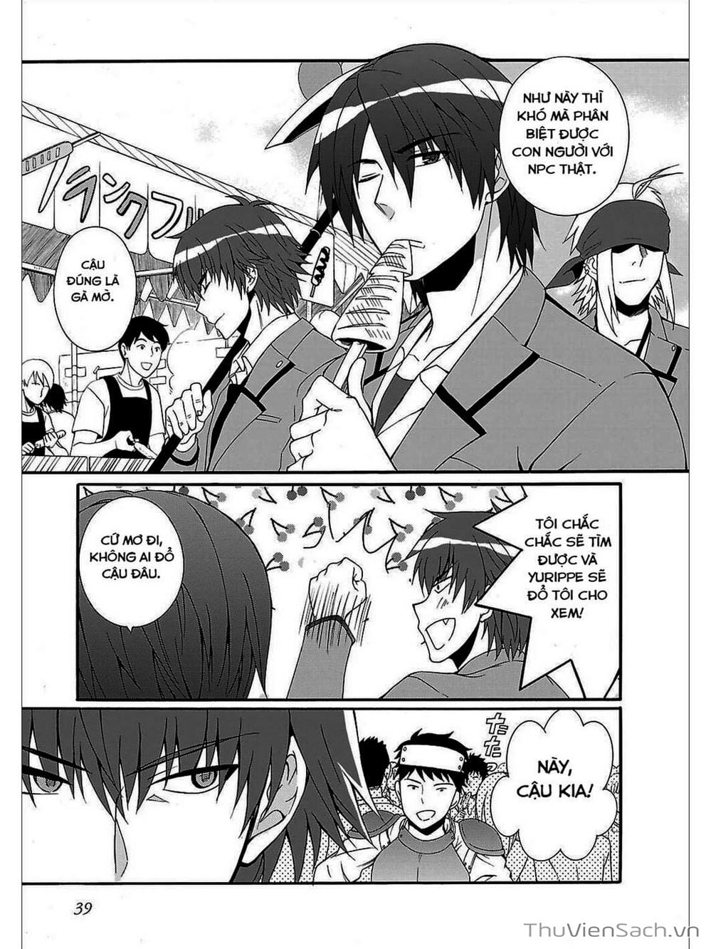 Truyện Tranh Angel Beats! Heaven’s Door trang 6