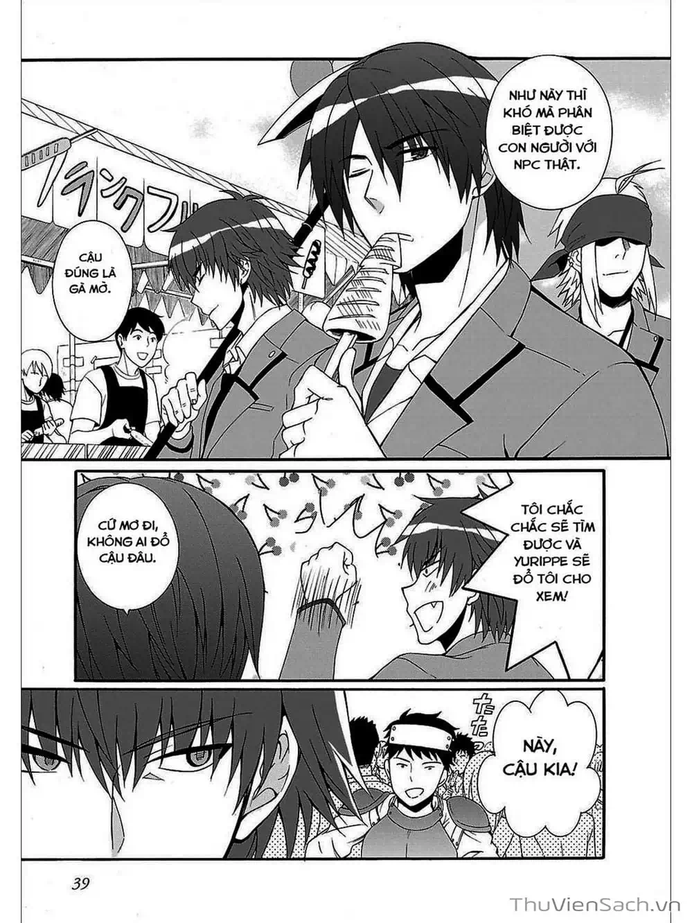 Truyện Tranh Angel Beats! Heaven’s Door trang 6