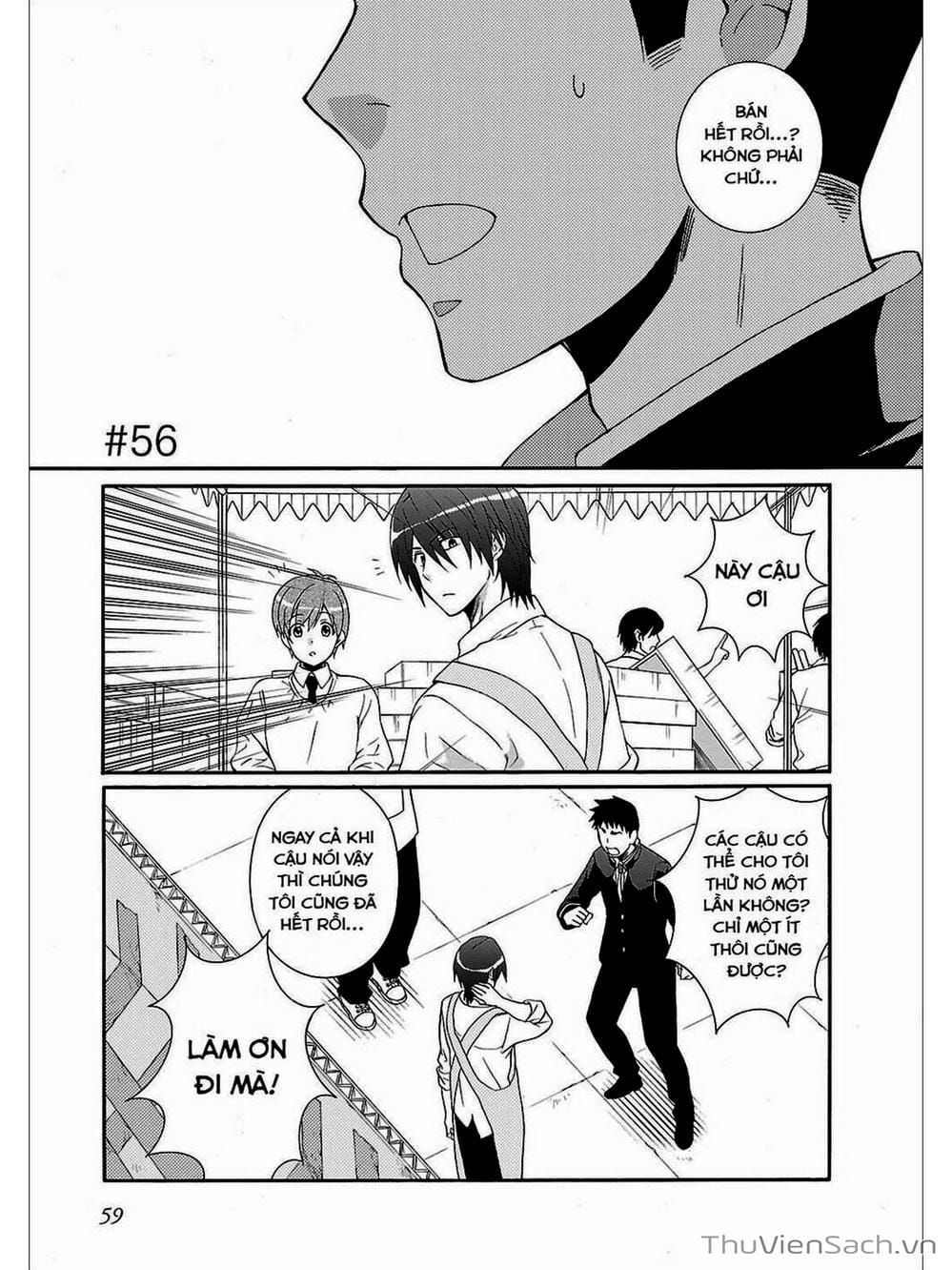 Truyện Tranh Angel Beats! Heaven’s Door trang 6