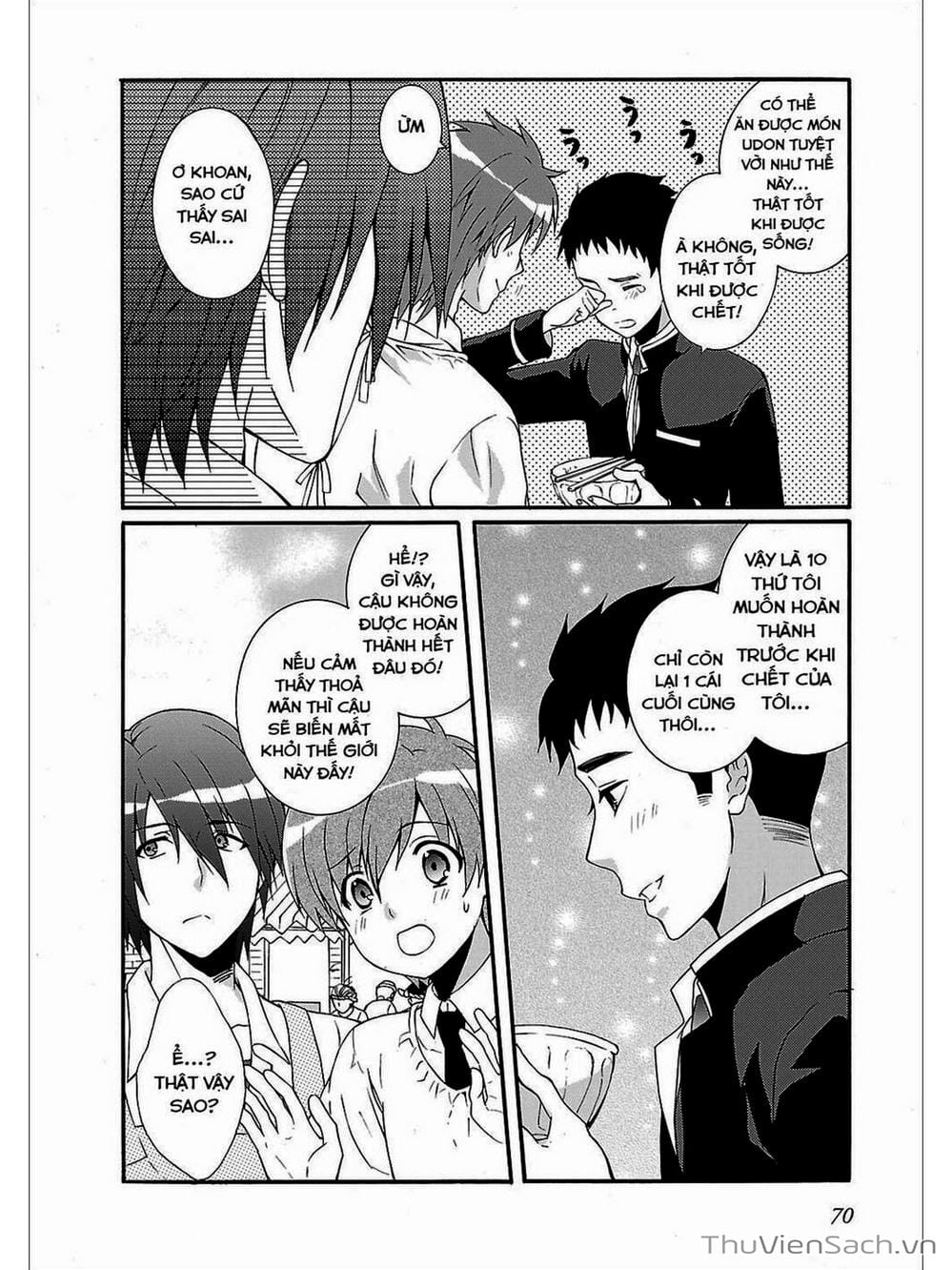 Truyện Tranh Angel Beats! Heaven’s Door trang 6