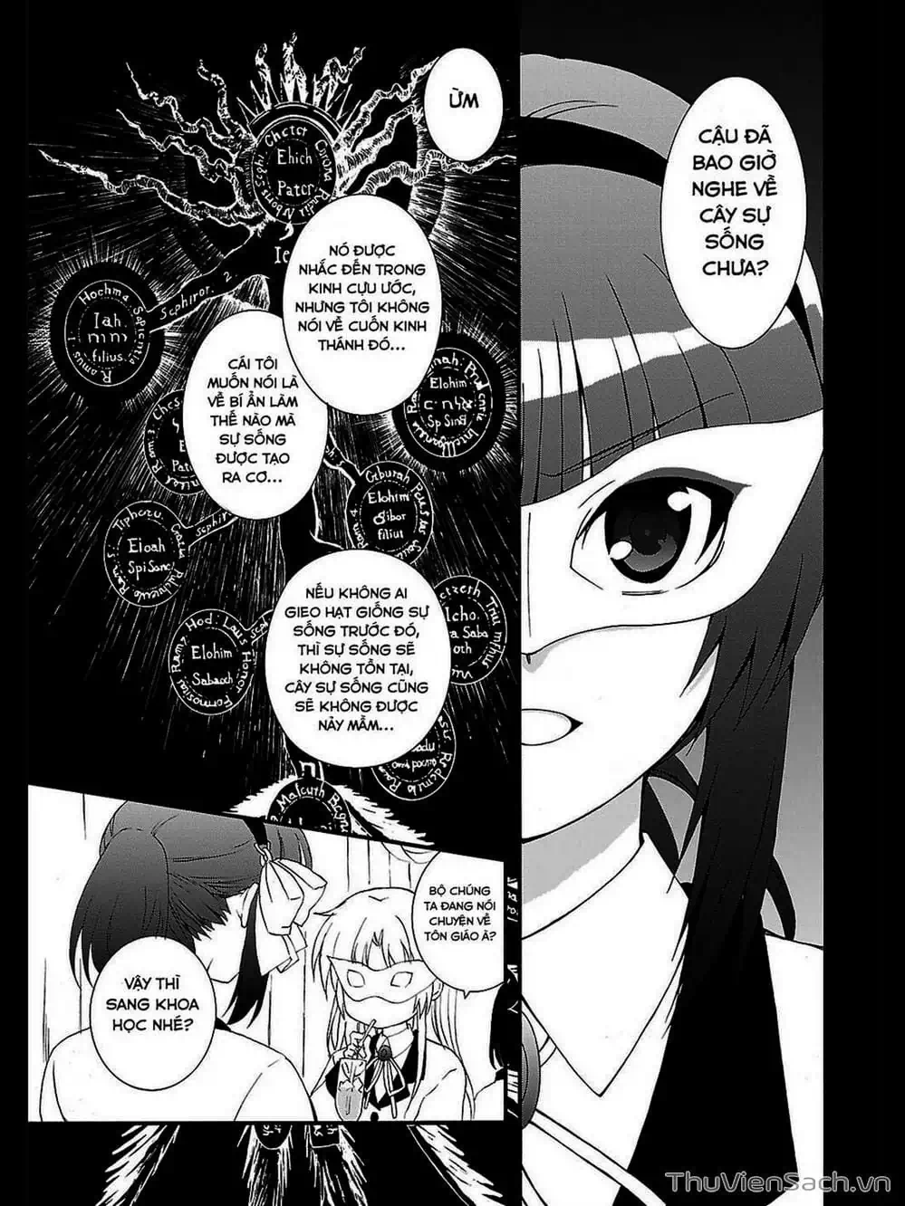 Truyện Tranh Angel Beats! Heaven’s Door trang 6