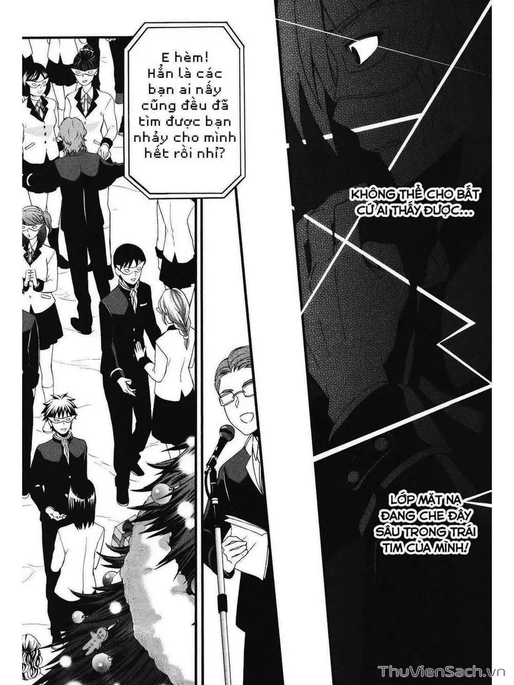 Truyện Tranh Angel Beats! Heaven’s Door trang 6