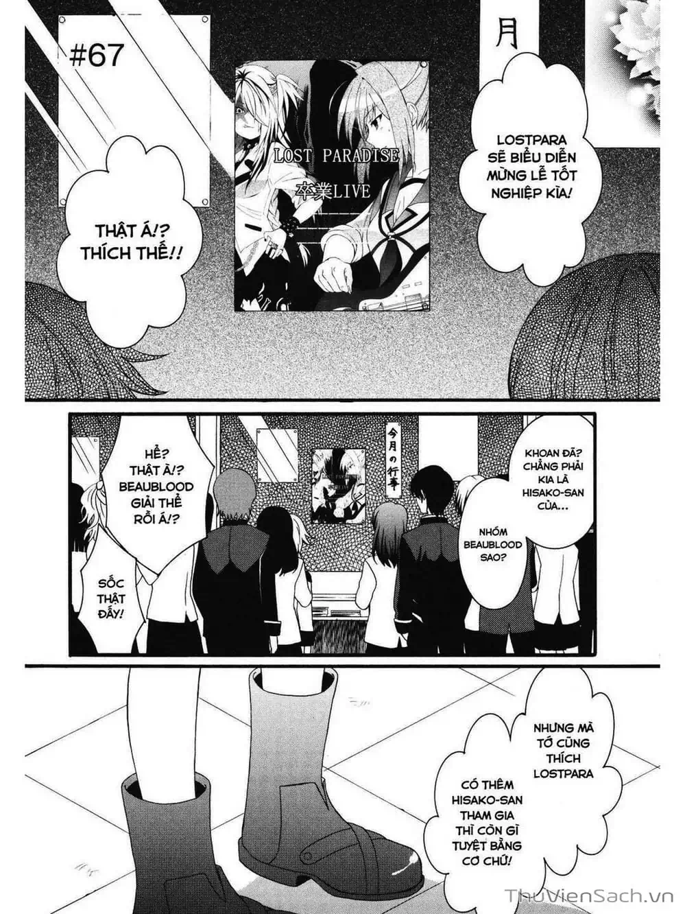 Truyện Tranh Angel Beats! Heaven’s Door trang 6