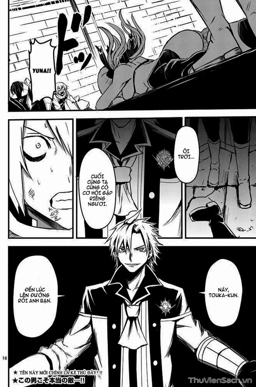 Truyện Tranh Anh Hùng Chết Yểu - Yuusha Ga Shinda trang 7