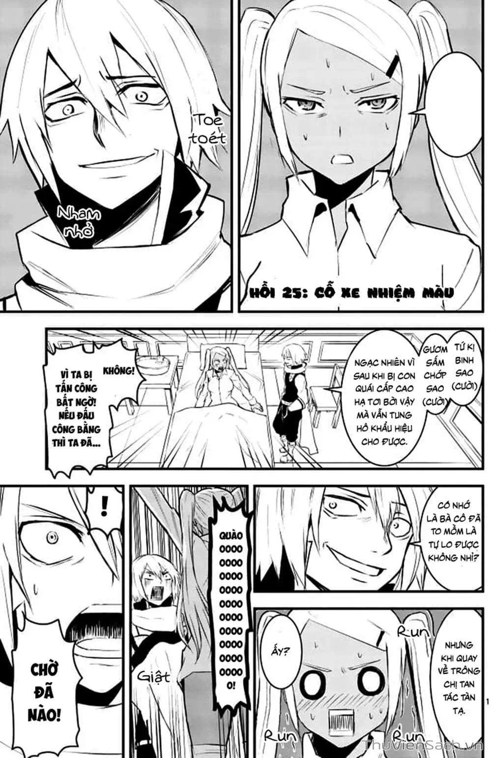 Truyện Tranh Anh Hùng Chết Yểu - Yuusha Ga Shinda trang 7