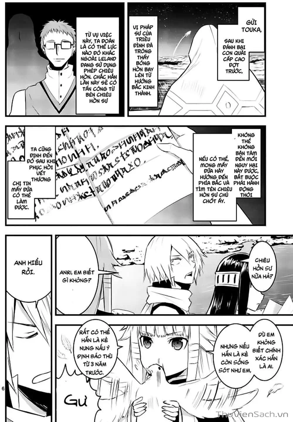 Truyện Tranh Anh Hùng Chết Yểu - Yuusha Ga Shinda trang 7