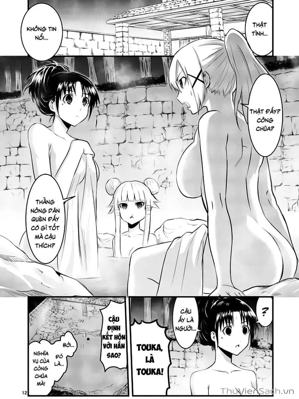 Truyện Tranh Anh Hùng Chết Yểu - Yuusha Ga Shinda trang 7