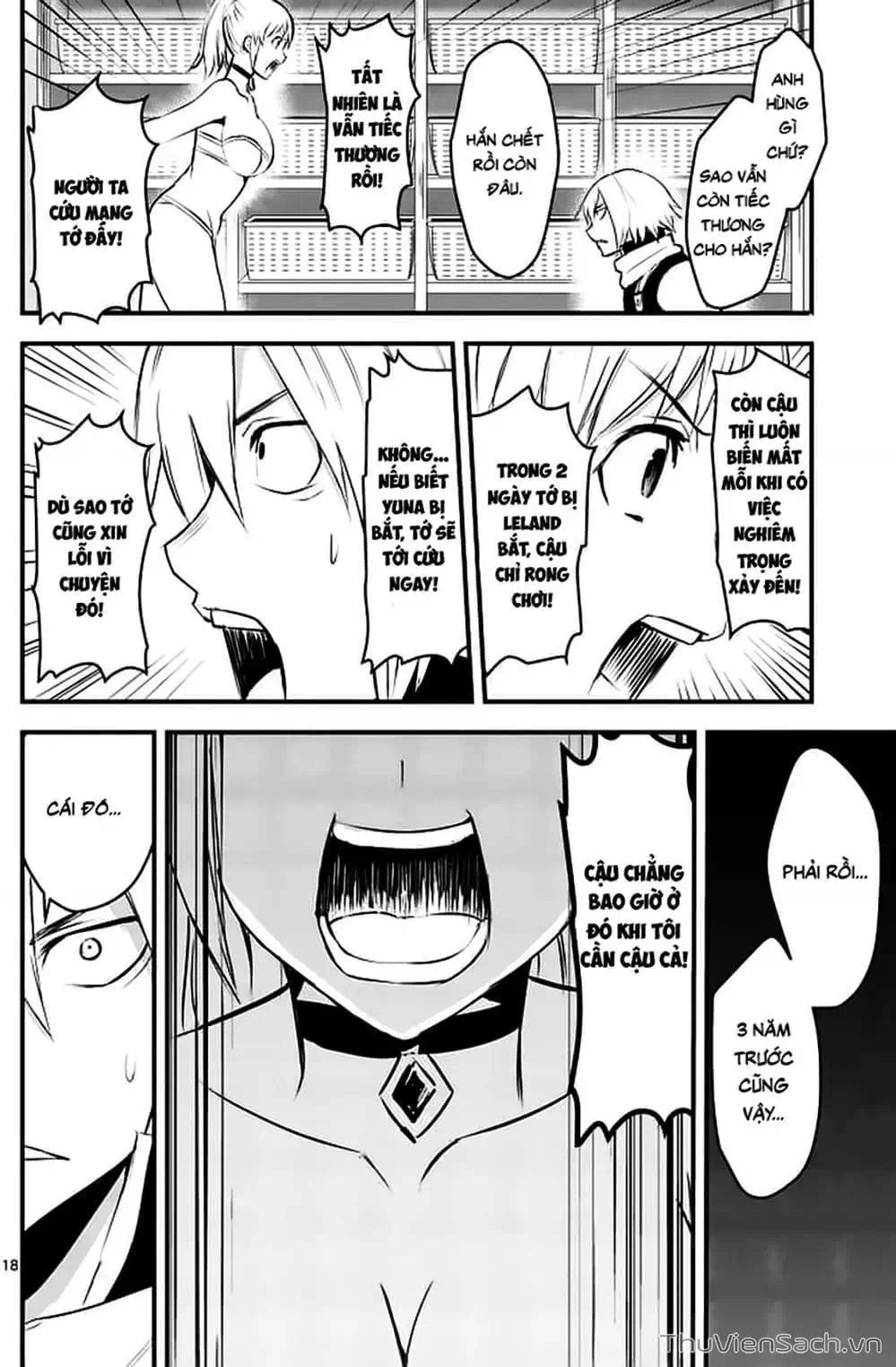 Truyện Tranh Anh Hùng Chết Yểu - Yuusha Ga Shinda trang 7