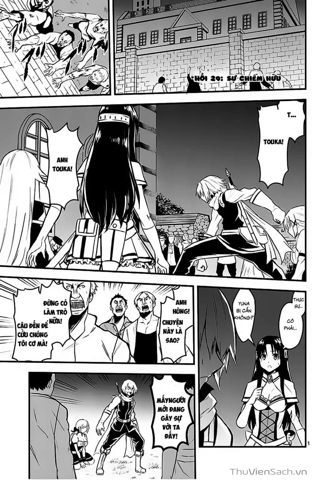 Truyện Tranh Anh Hùng Chết Yểu - Yuusha Ga Shinda trang 7