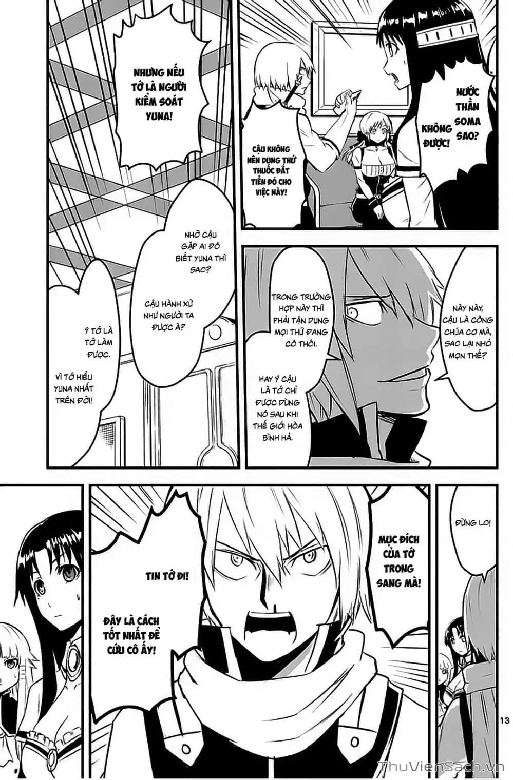 Truyện Tranh Anh Hùng Chết Yểu - Yuusha Ga Shinda trang 7