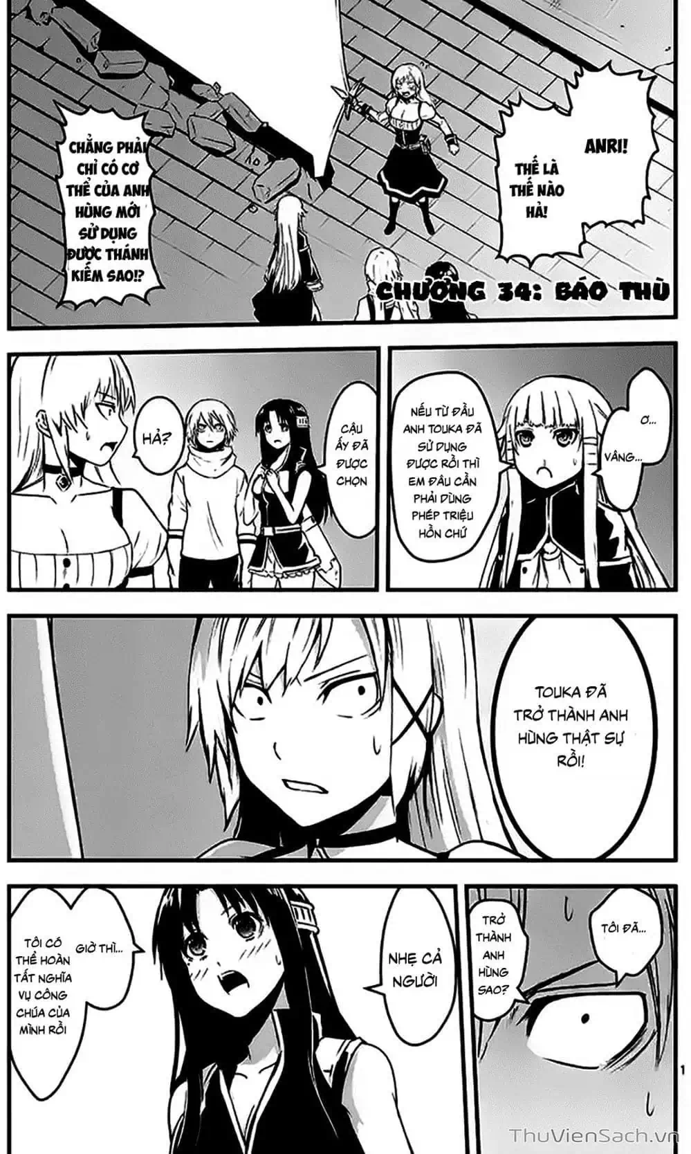 Truyện Tranh Anh Hùng Chết Yểu - Yuusha Ga Shinda trang 7