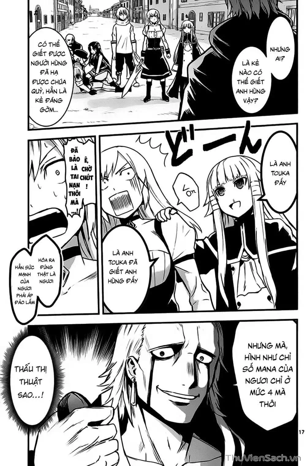 Truyện Tranh Anh Hùng Chết Yểu - Yuusha Ga Shinda trang 7