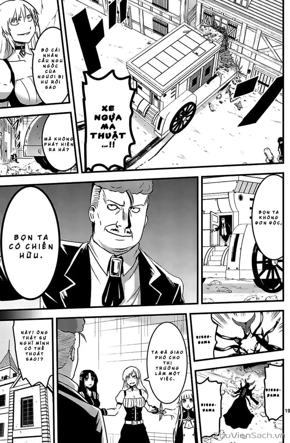 Truyện Tranh Anh Hùng Chết Yểu - Yuusha Ga Shinda trang 7