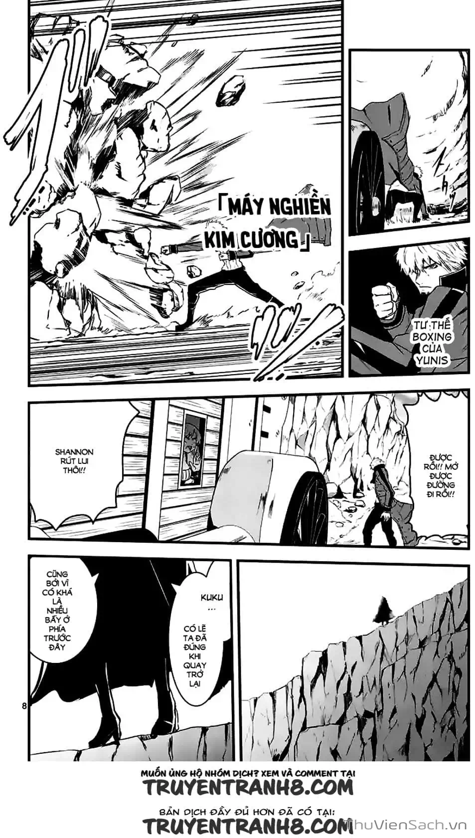 Truyện Tranh Anh Hùng Chết Yểu - Yuusha Ga Shinda trang 7