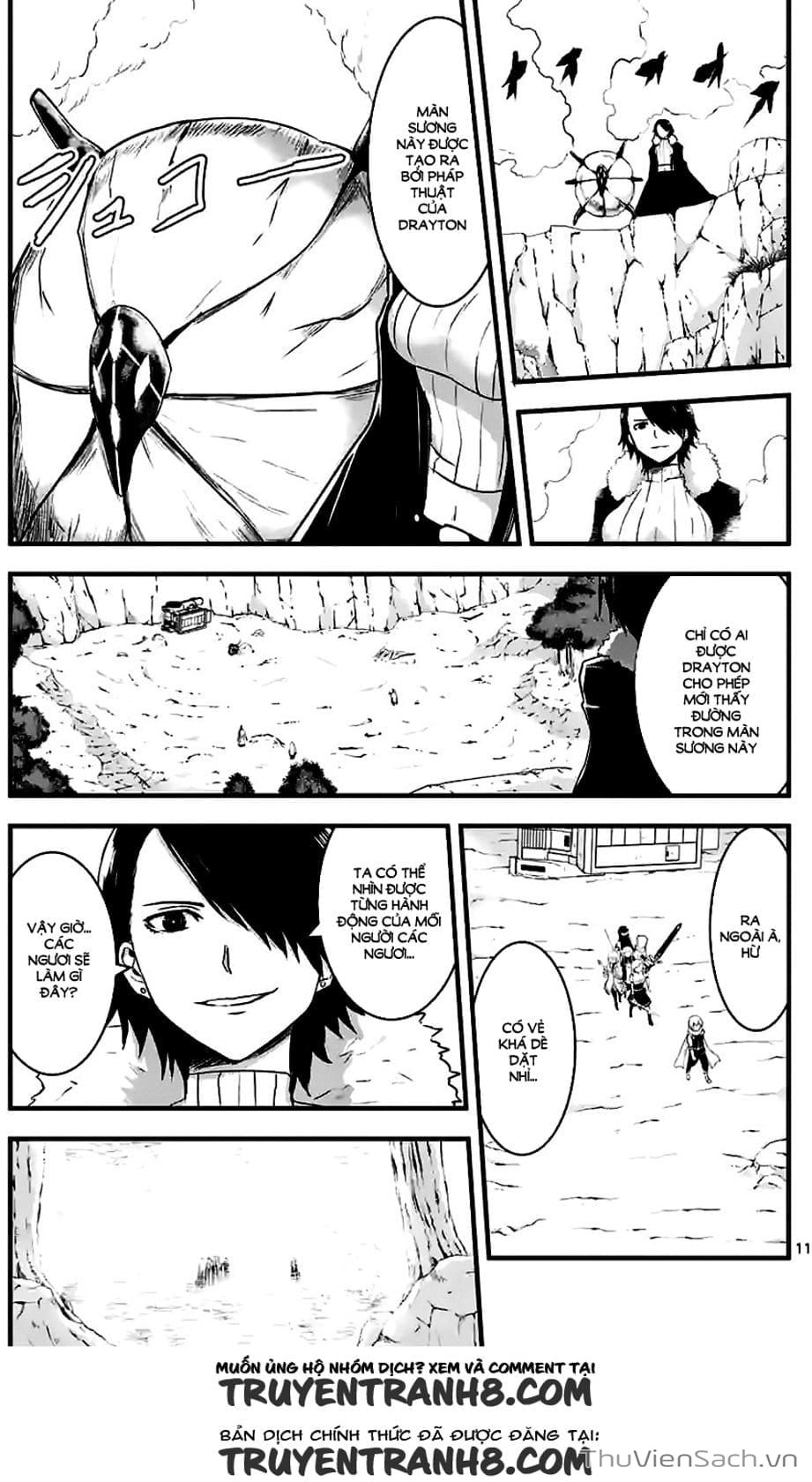 Truyện Tranh Anh Hùng Chết Yểu - Yuusha Ga Shinda trang 7