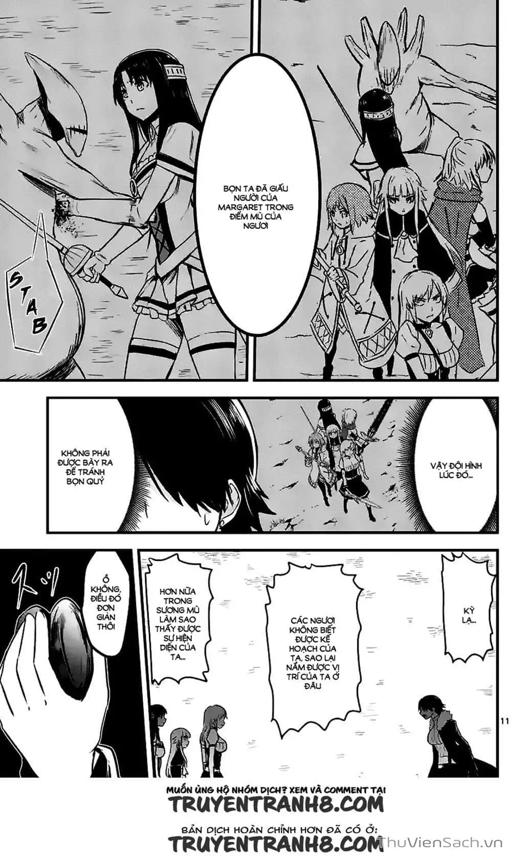 Truyện Tranh Anh Hùng Chết Yểu - Yuusha Ga Shinda trang 7