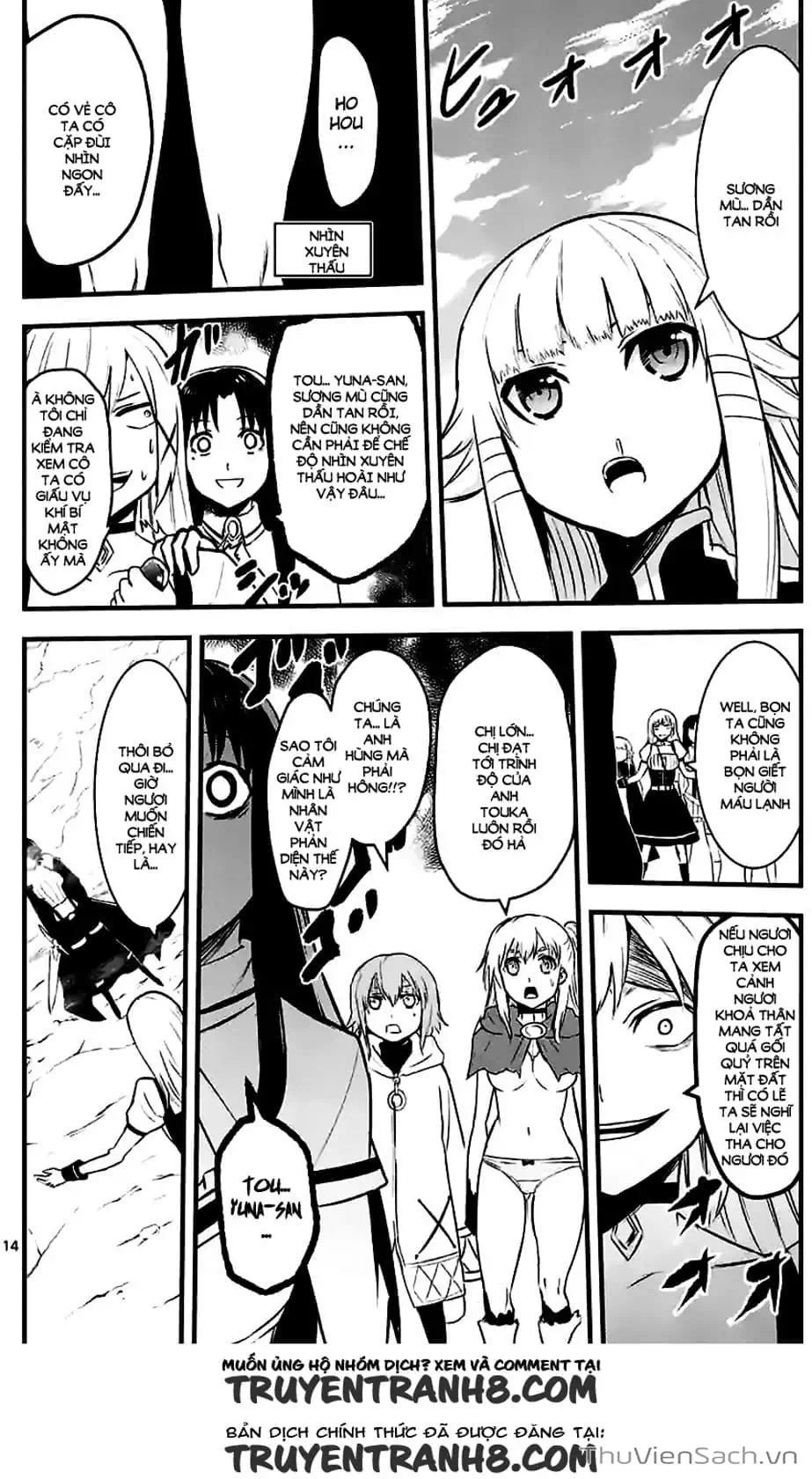 Truyện Tranh Anh Hùng Chết Yểu - Yuusha Ga Shinda trang 7
