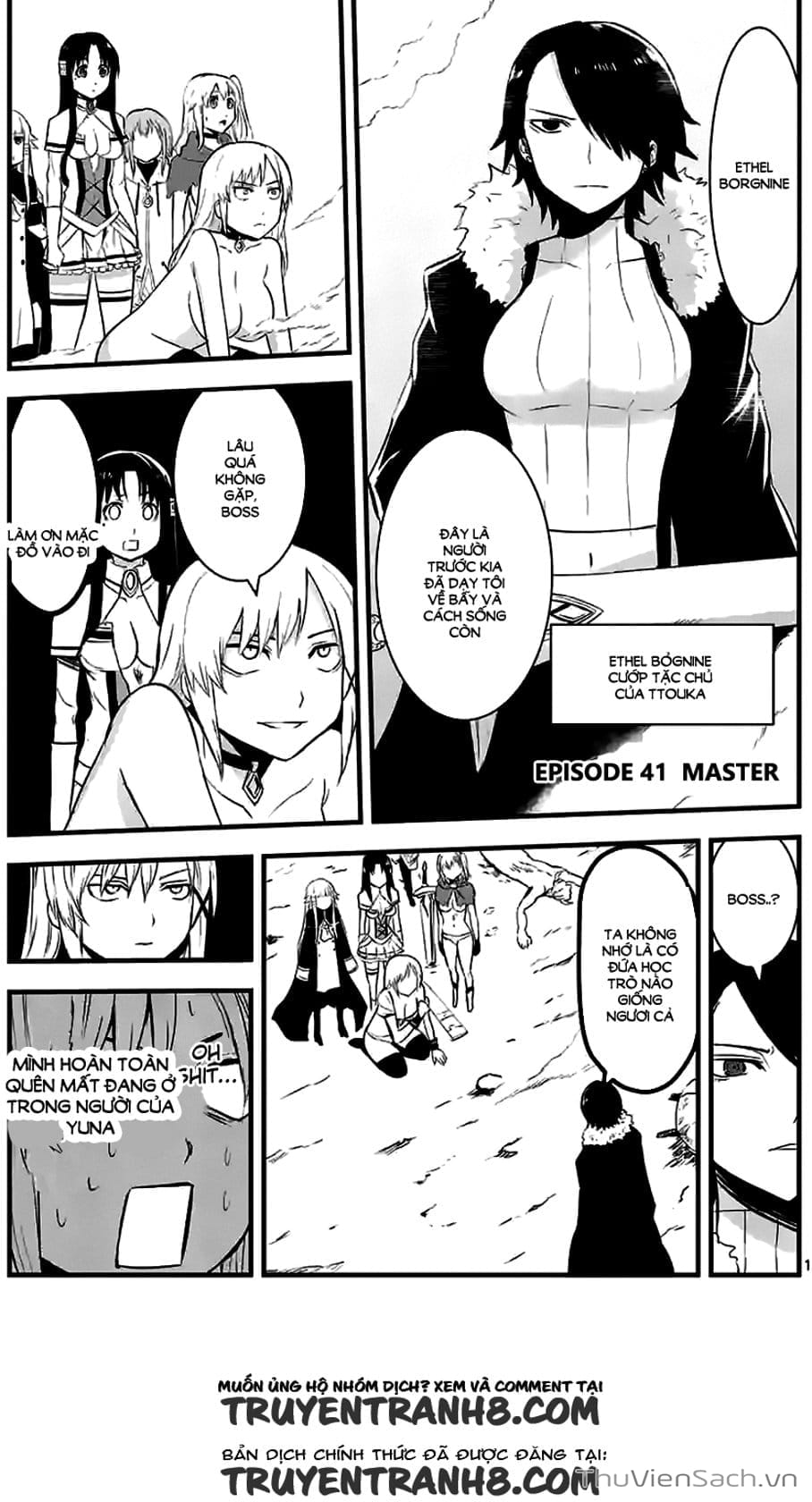 Truyện Tranh Anh Hùng Chết Yểu - Yuusha Ga Shinda trang 7