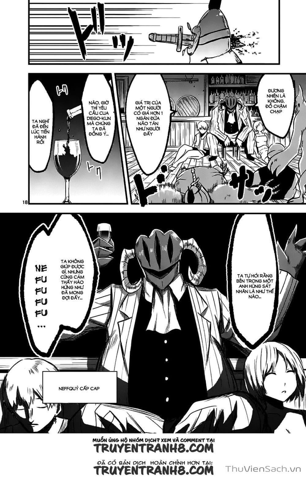 Truyện Tranh Anh Hùng Chết Yểu - Yuusha Ga Shinda trang 7