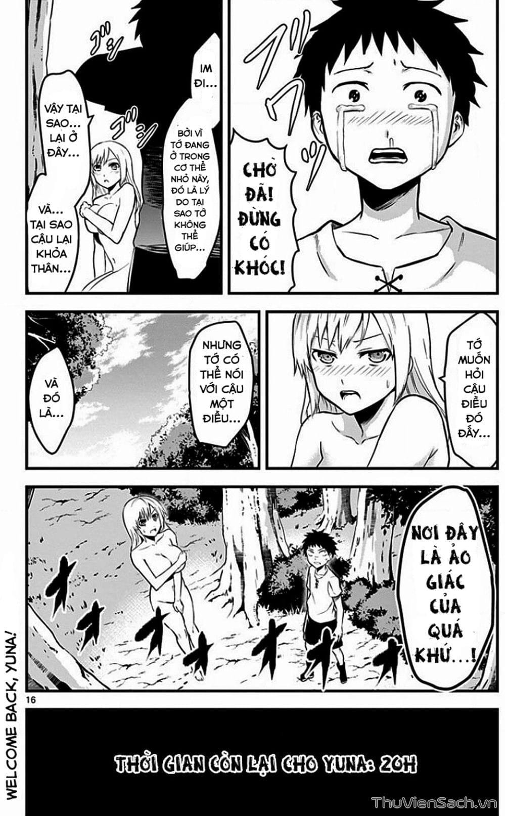 Truyện Tranh Anh Hùng Chết Yểu - Yuusha Ga Shinda trang 7