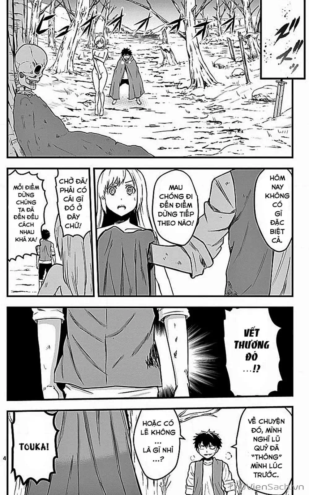 Truyện Tranh Anh Hùng Chết Yểu - Yuusha Ga Shinda trang 7