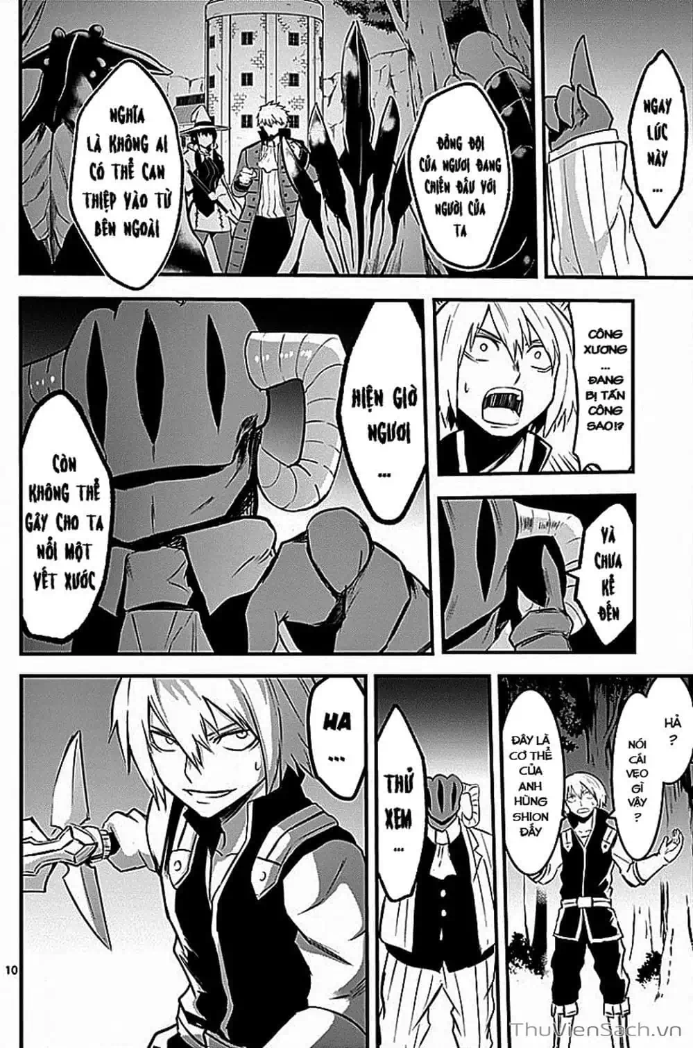 Truyện Tranh Anh Hùng Chết Yểu - Yuusha Ga Shinda trang 7