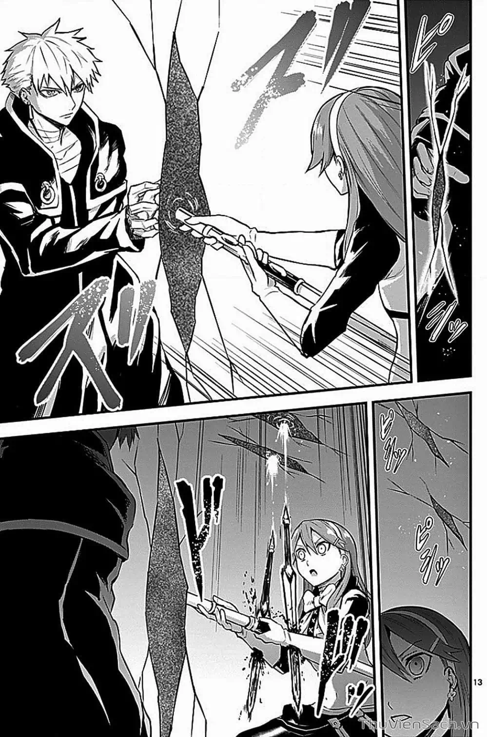 Truyện Tranh Anh Hùng Chết Yểu - Yuusha Ga Shinda trang 7