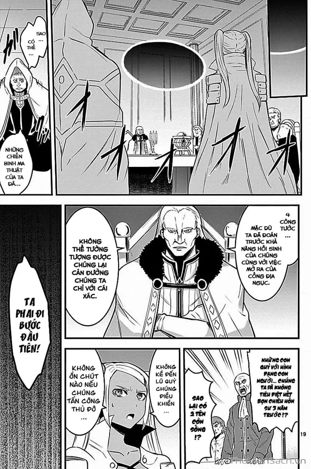 Truyện Tranh Anh Hùng Chết Yểu - Yuusha Ga Shinda trang 7