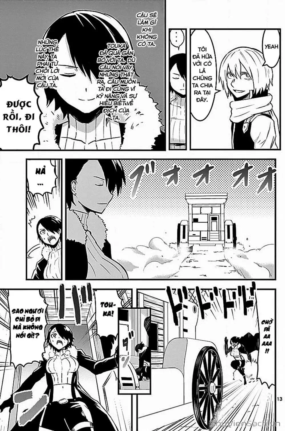 Truyện Tranh Anh Hùng Chết Yểu - Yuusha Ga Shinda trang 7