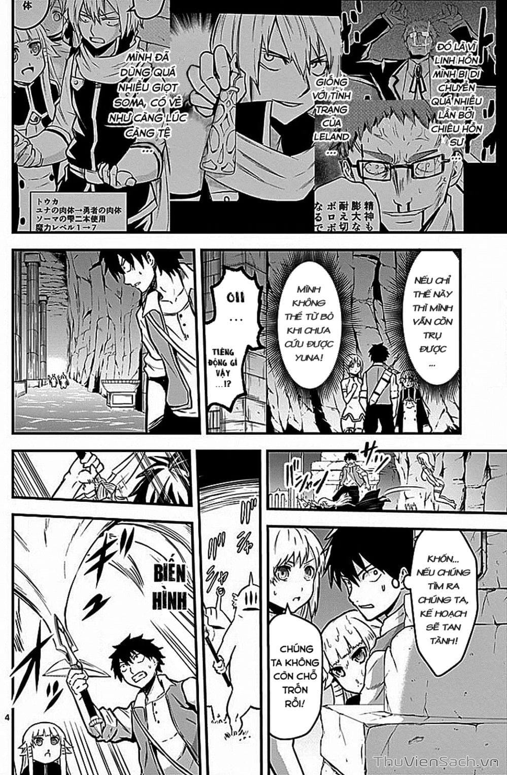 Truyện Tranh Anh Hùng Chết Yểu - Yuusha Ga Shinda trang 7