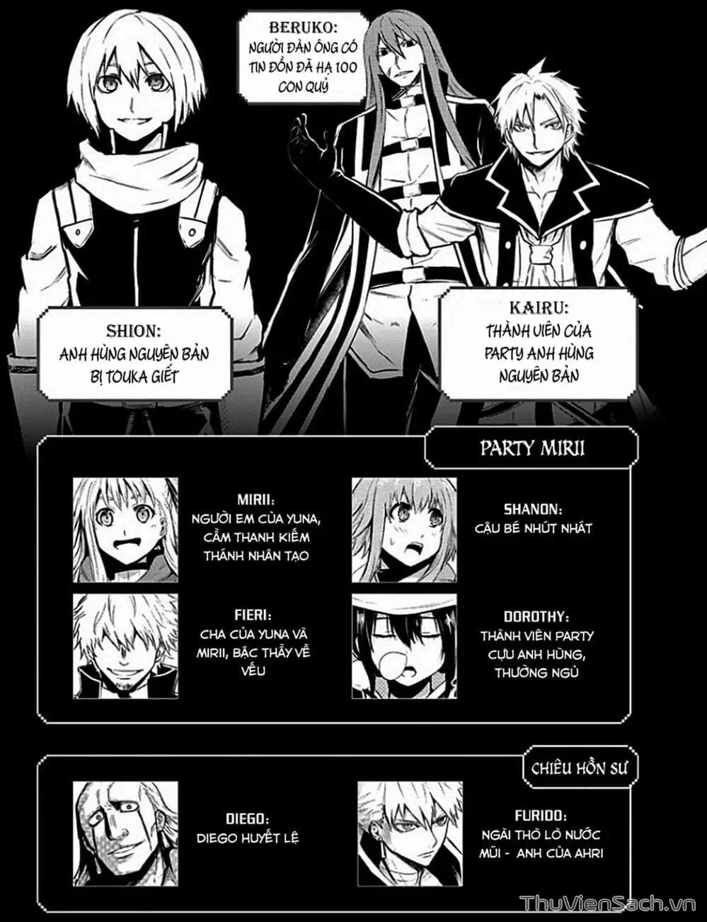 Truyện Tranh Anh Hùng Chết Yểu - Yuusha Ga Shinda trang 7