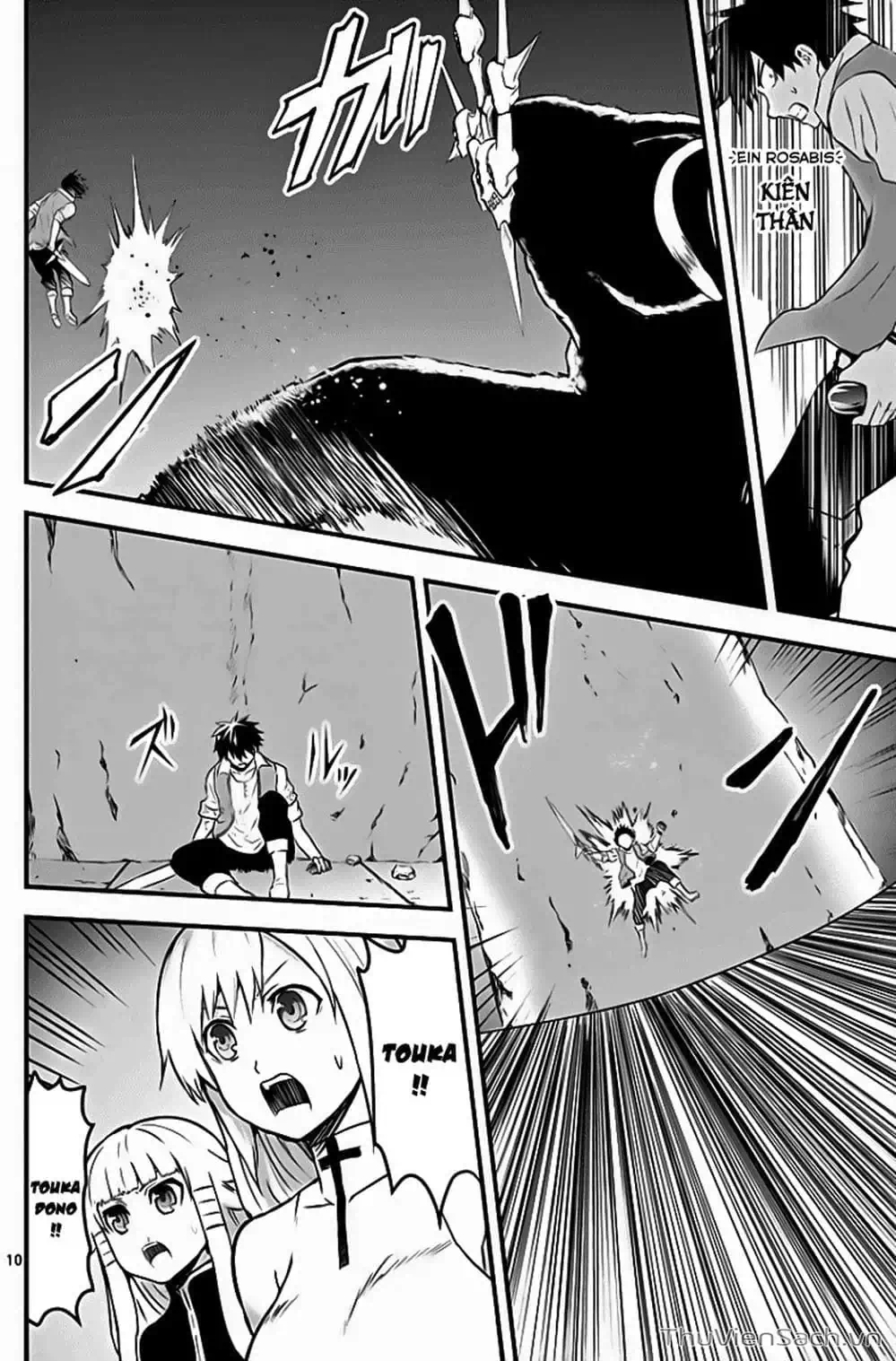 Truyện Tranh Anh Hùng Chết Yểu - Yuusha Ga Shinda trang 7