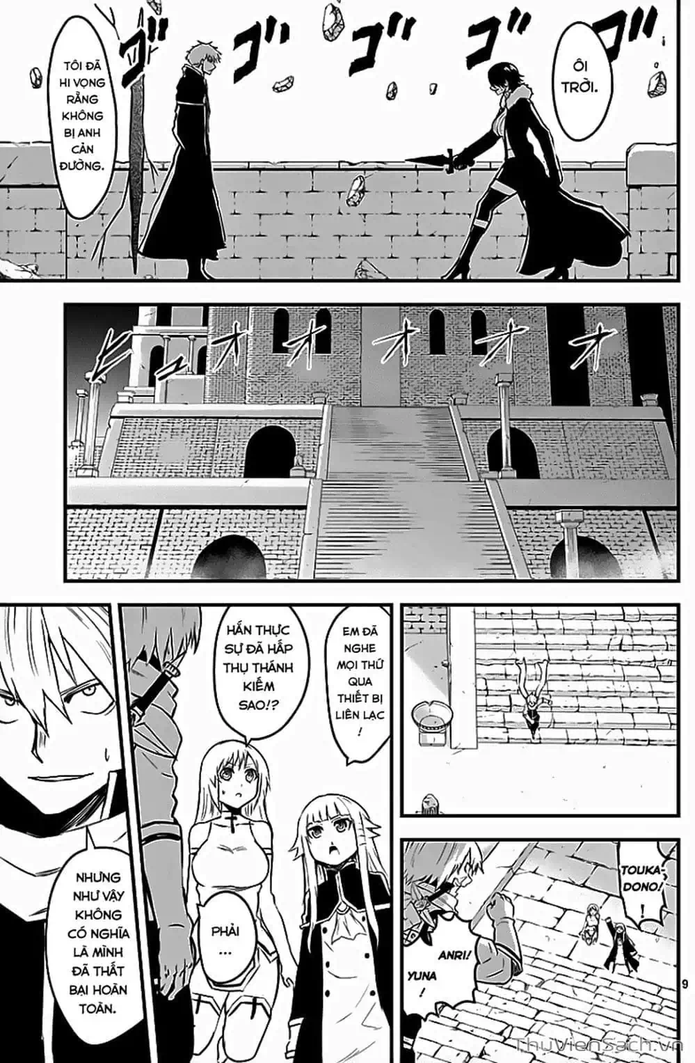 Truyện Tranh Anh Hùng Chết Yểu - Yuusha Ga Shinda trang 7