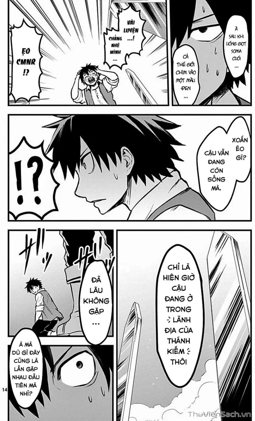 Truyện Tranh Anh Hùng Chết Yểu - Yuusha Ga Shinda trang 7