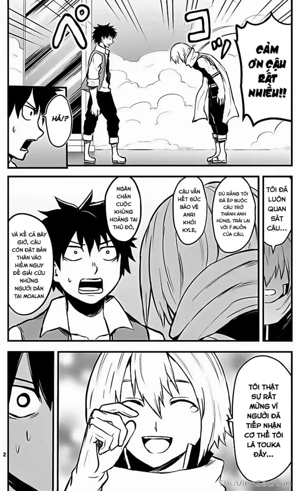 Truyện Tranh Anh Hùng Chết Yểu - Yuusha Ga Shinda trang 7