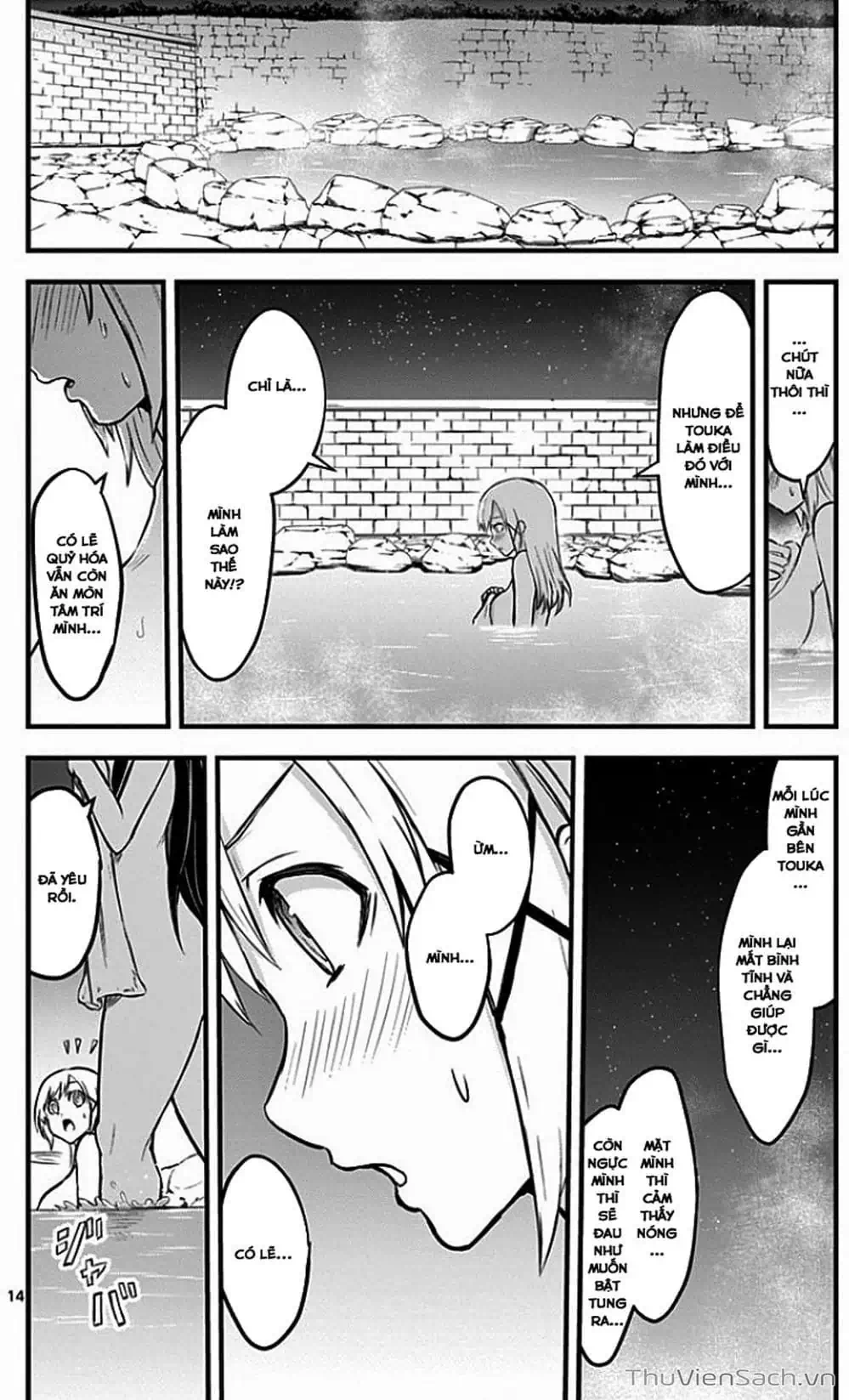 Truyện Tranh Anh Hùng Chết Yểu - Yuusha Ga Shinda trang 7