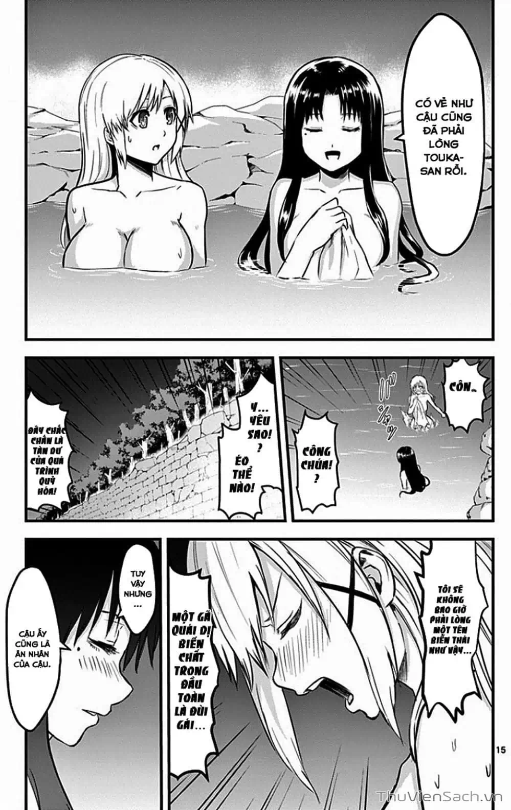 Truyện Tranh Anh Hùng Chết Yểu - Yuusha Ga Shinda trang 7