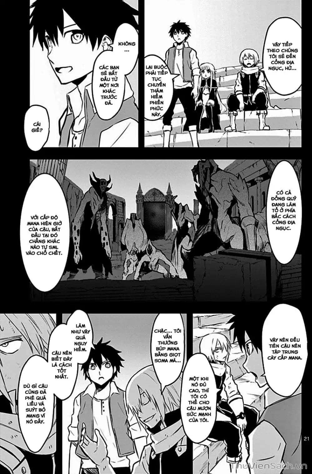 Truyện Tranh Anh Hùng Chết Yểu - Yuusha Ga Shinda trang 7