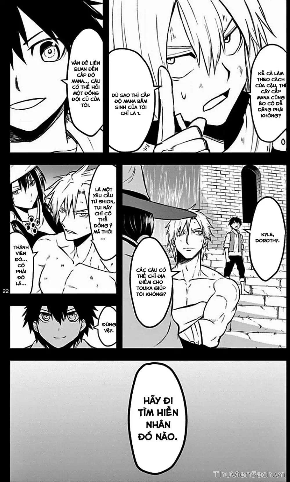 Truyện Tranh Anh Hùng Chết Yểu - Yuusha Ga Shinda trang 7