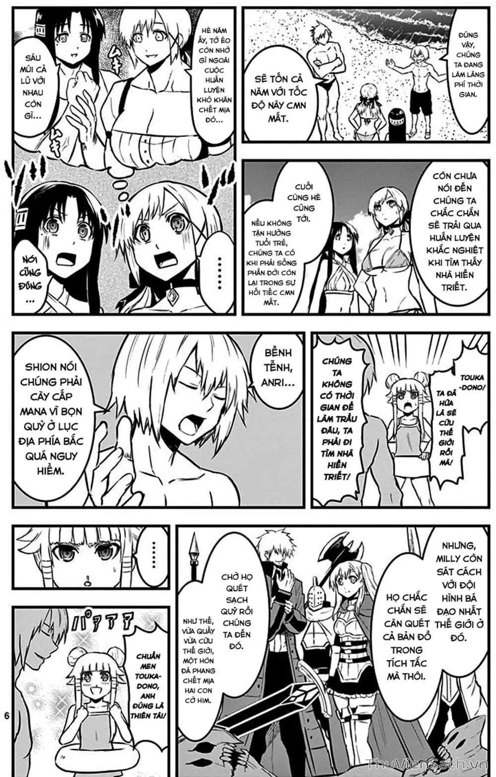 Truyện Tranh Anh Hùng Chết Yểu - Yuusha Ga Shinda trang 7