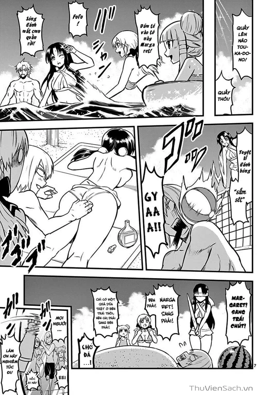 Truyện Tranh Anh Hùng Chết Yểu - Yuusha Ga Shinda trang 7